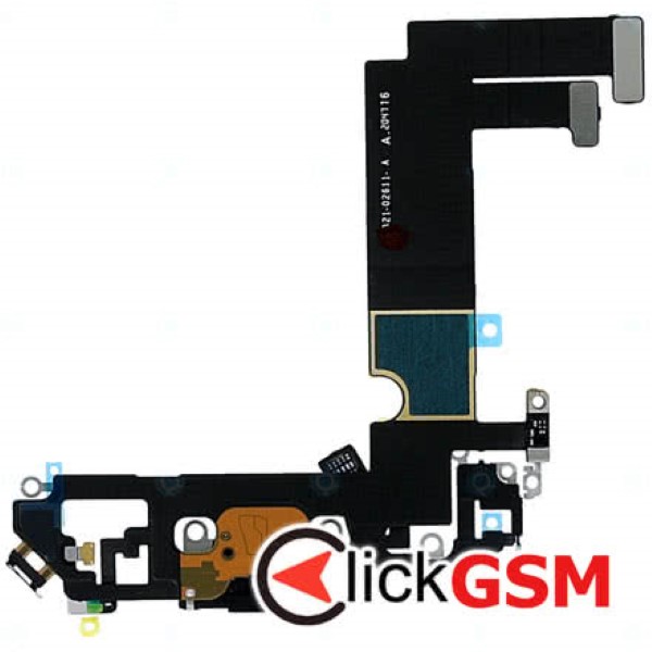 Modul Incarcare