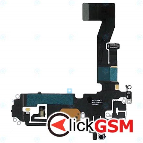 Modul Incarcare
