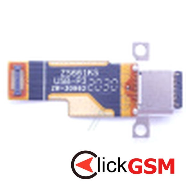 Modul Incarcare