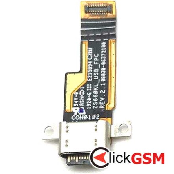 Modul Incarcare