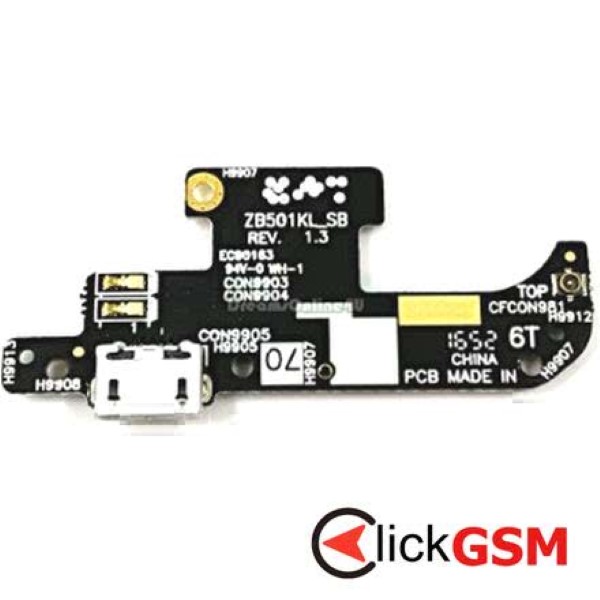 Modul Incarcare
