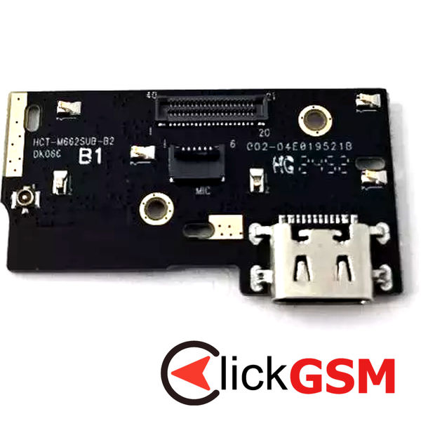 Modul Incarcare