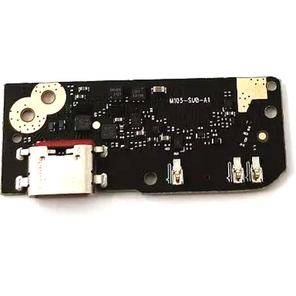 Modul Incarcare