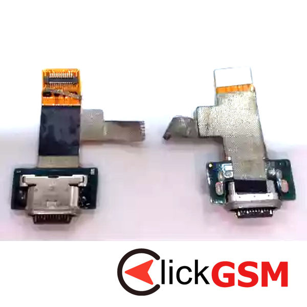 Modul Incarcare