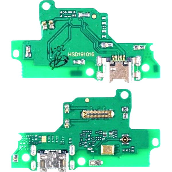 Modul Incarcare