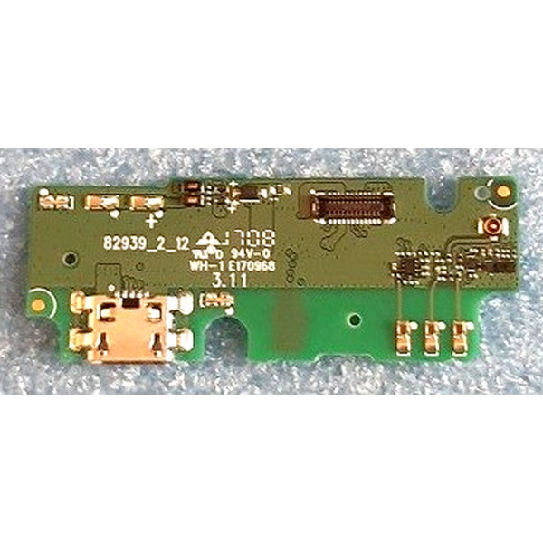 Modul Incarcare