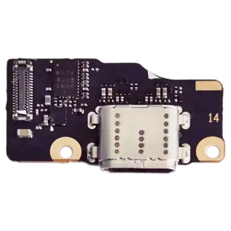 Modul Incarcare