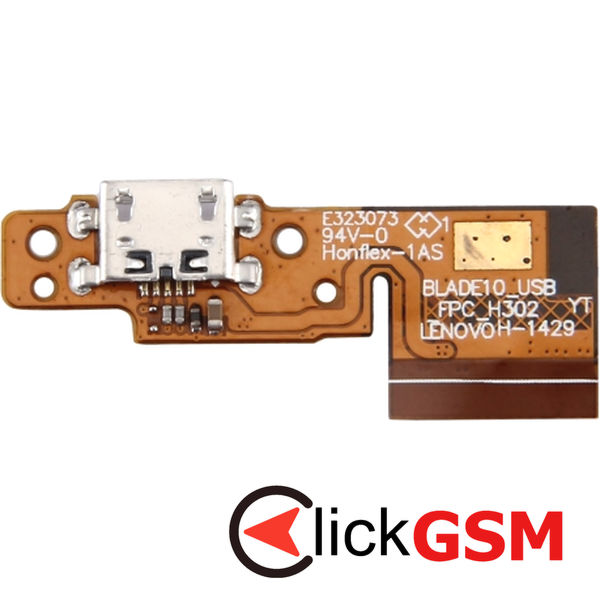 Modul Incarcare