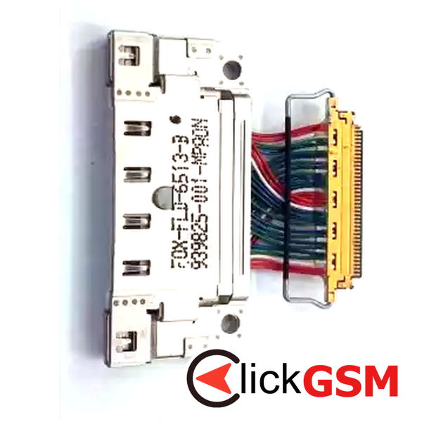 Modul Incarcare