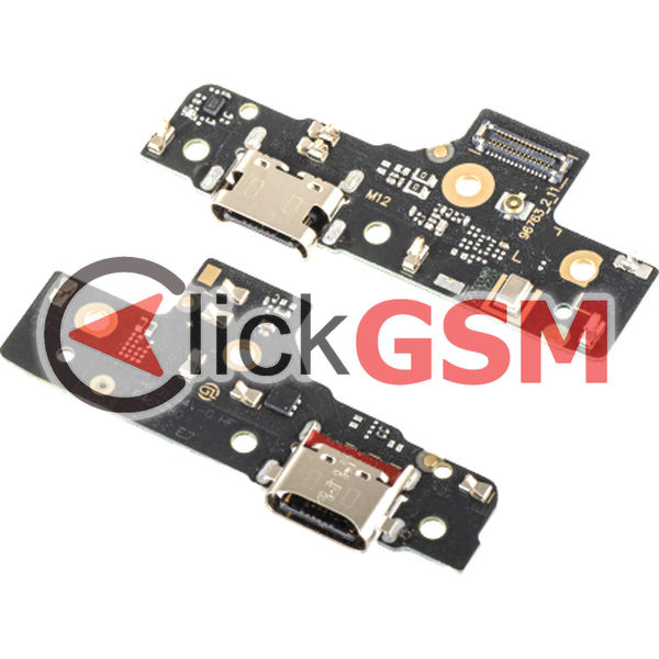 Modul Incarcare