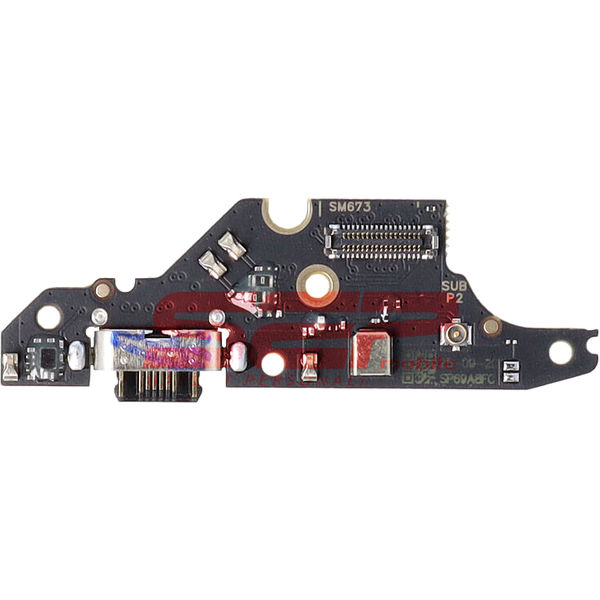 Modul Incarcare
