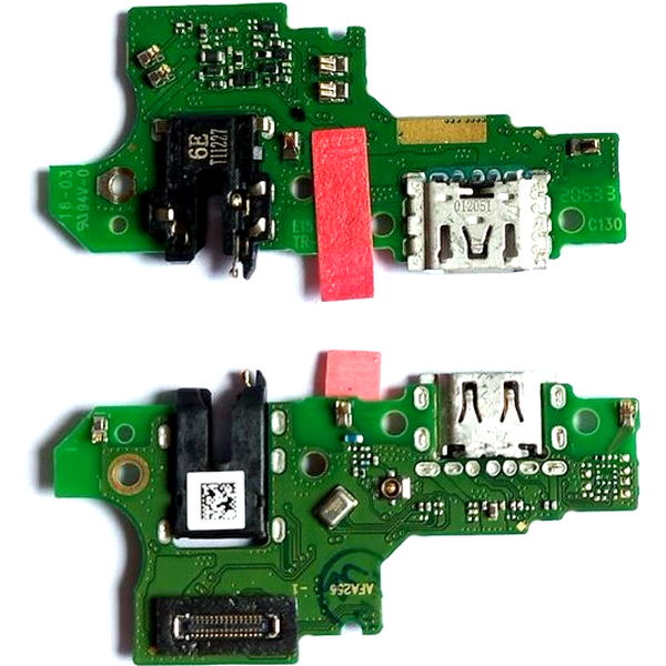 Modul Incarcare
