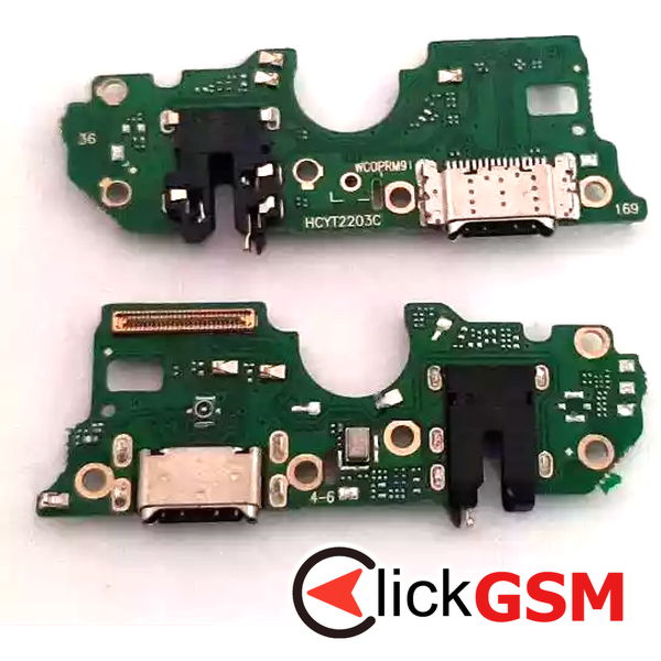 Modul Incarcare