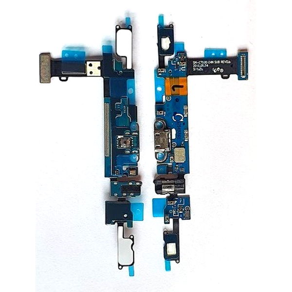 Modul Incarcare