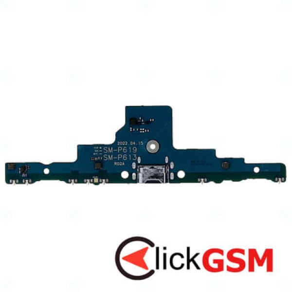 Modul Incarcare
