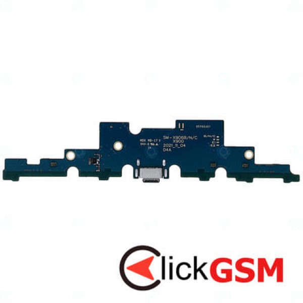 Modul Incarcare