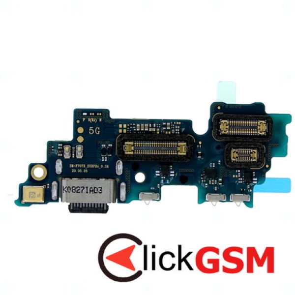 Modul Incarcare