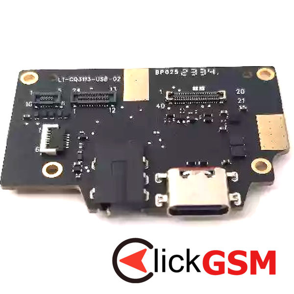 Modul Incarcare