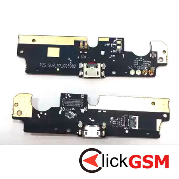 Modul Incarcare