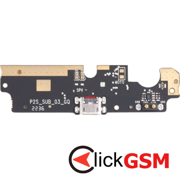 Modul Incarcare