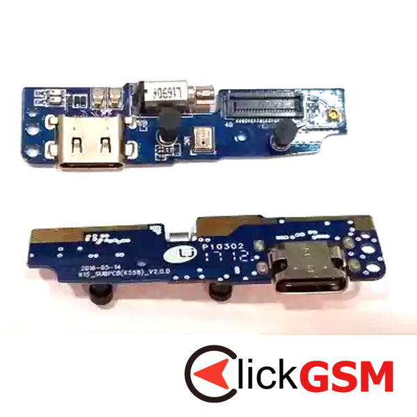 Modul Incarcare