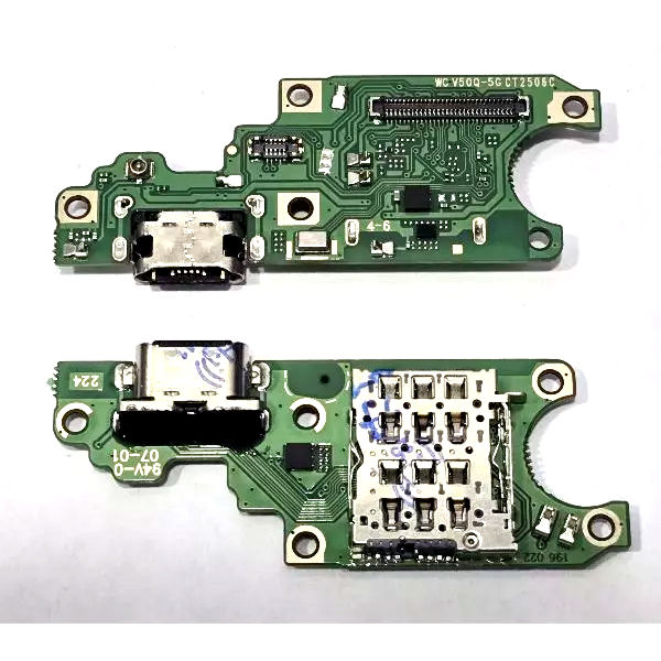 Modul Incarcare