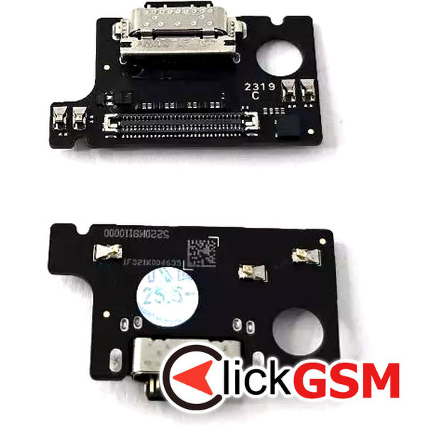Modul Incarcare