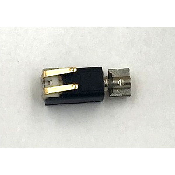 Vibrator