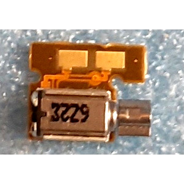 Vibrator