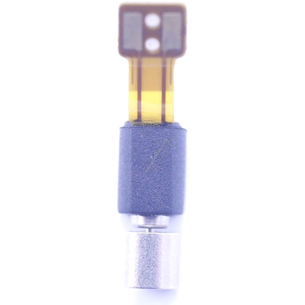 Vibrator