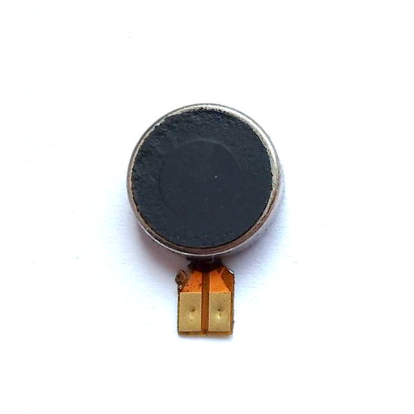 Vibrator