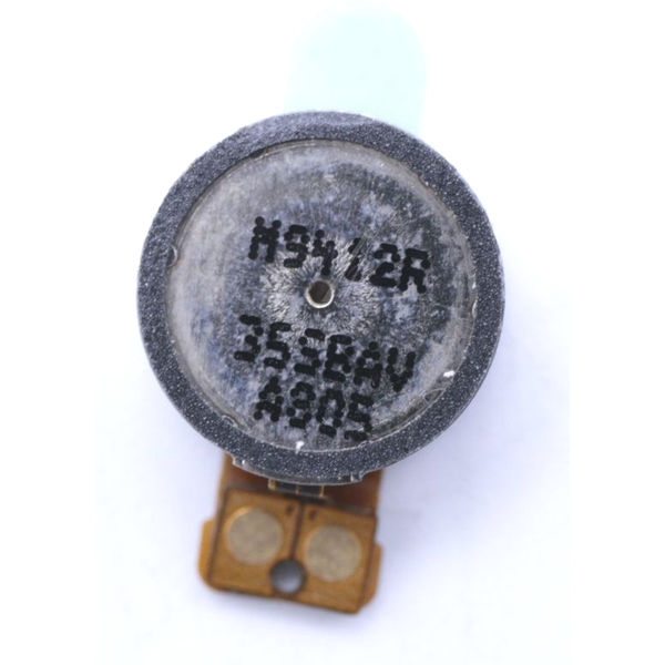 Vibrator