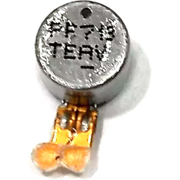 Vibrator