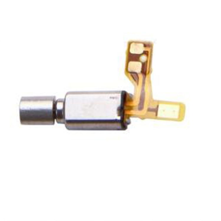 Vibrator