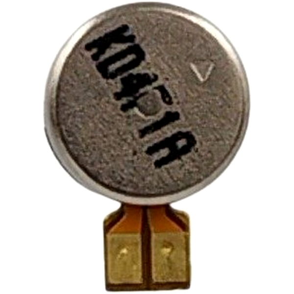 Vibrator